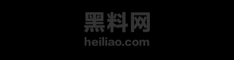 伦敦环保裸骑抗议事件